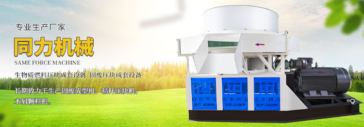 开云·（中国）官方网站