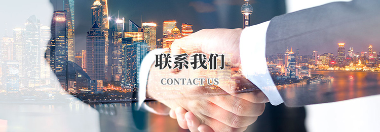 开云·（中国）官方网站