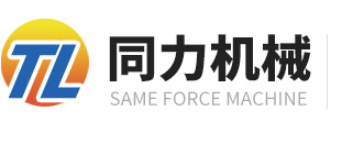 开云·（中国）官方网站