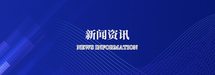 开云·（中国）官方网站