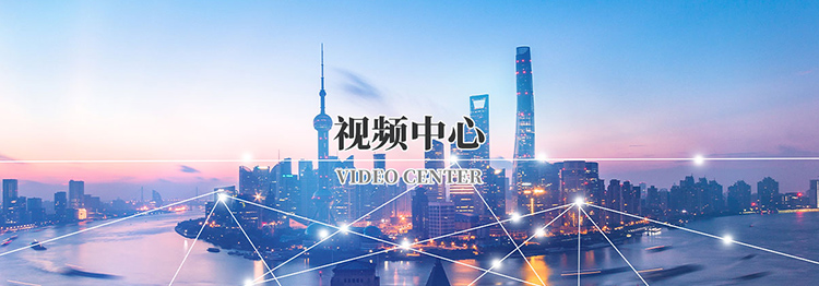 开云·（中国）官方网站
