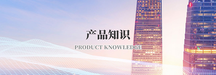 开云·（中国）官方网站