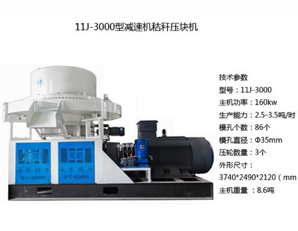 160kwkaiyun开云