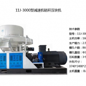 160kwkaiyun开云