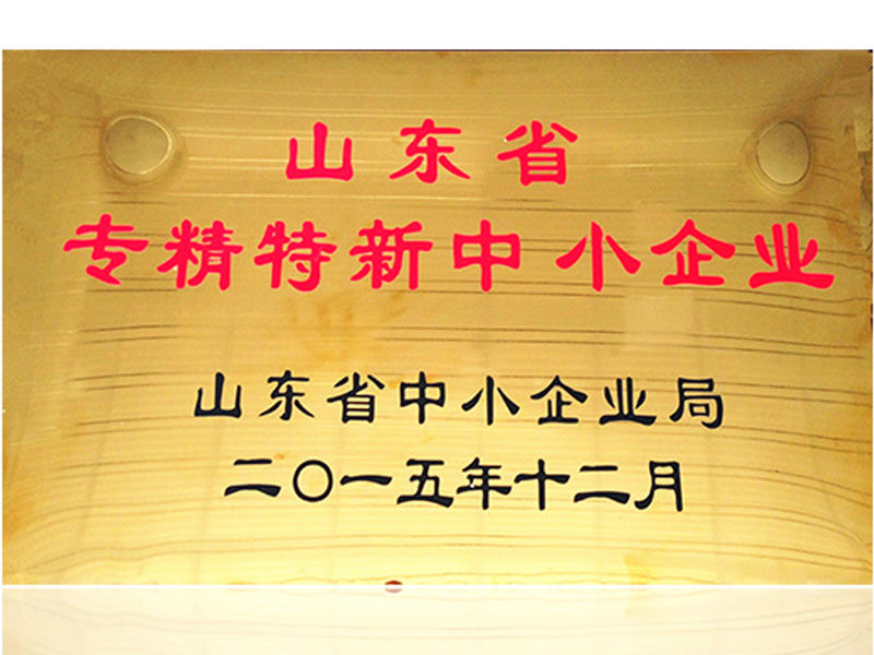 戳我试试