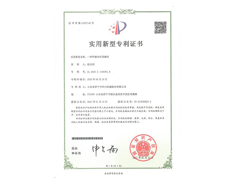 戳我试试